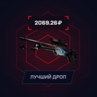 OselVasya